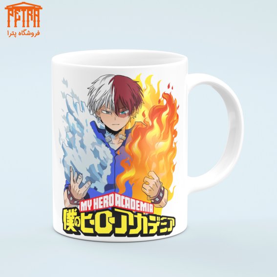 ماگ  my hero academia 13