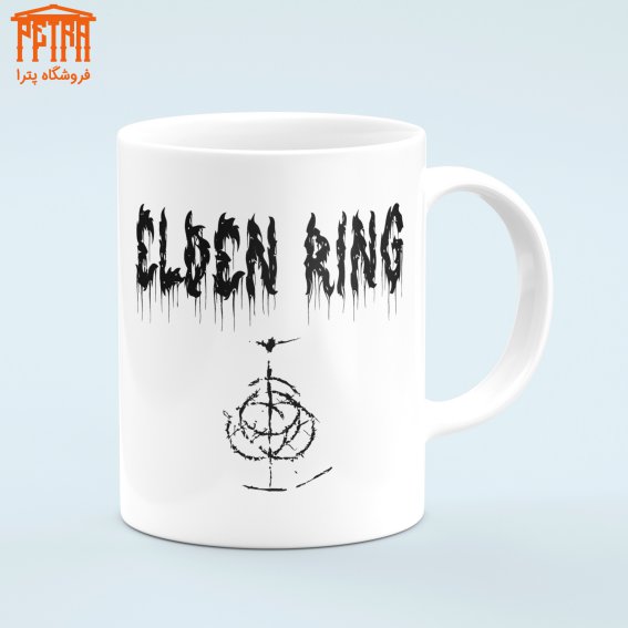 ماگ Elden Ring  7