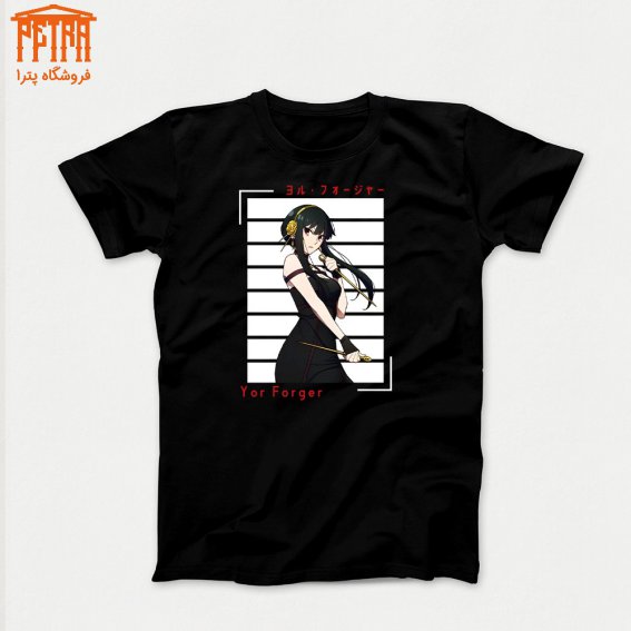 تیشرت spy x family 8