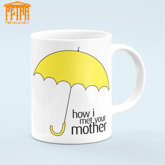 ماگ سریال how i met your mother (5)