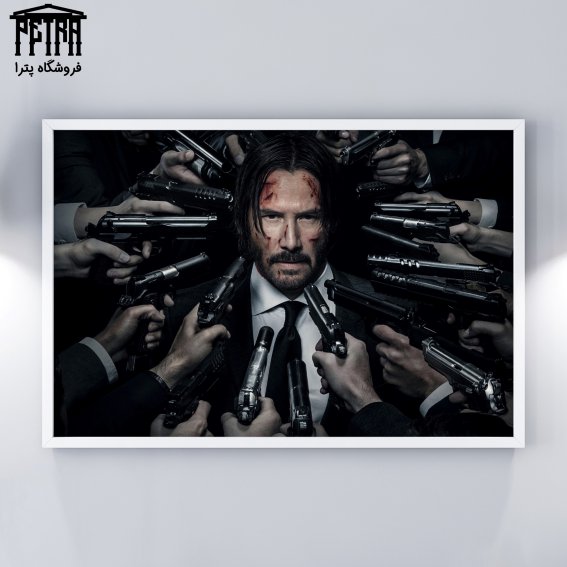 تابلو شاسی John Wick 3