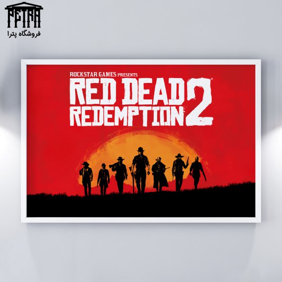 تابلو شاسی Red Dead Redemption 1