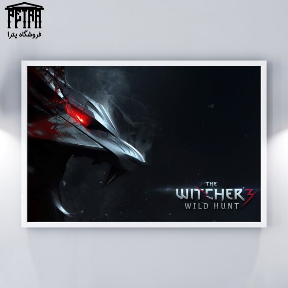 تابلو شاسی Witcher 7