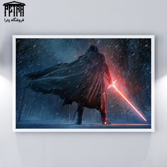 تابلو شاسی Star Wars 11
