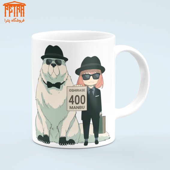 ماگ spy x family 4