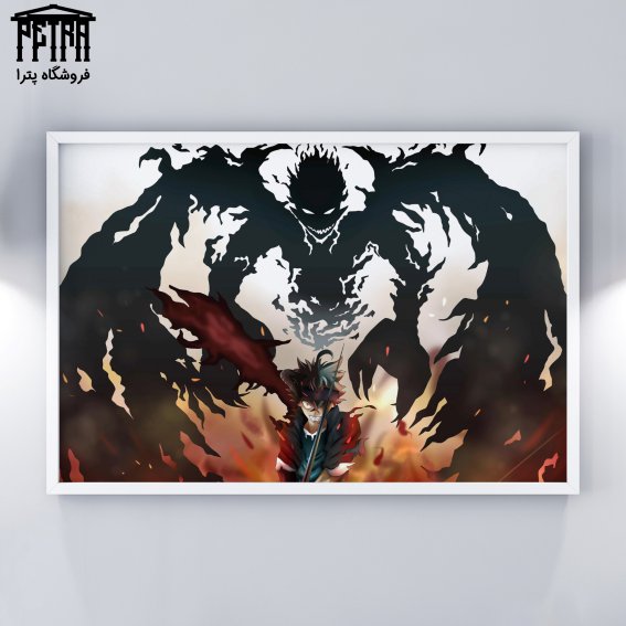 تابلو شاسی Black Clover 1