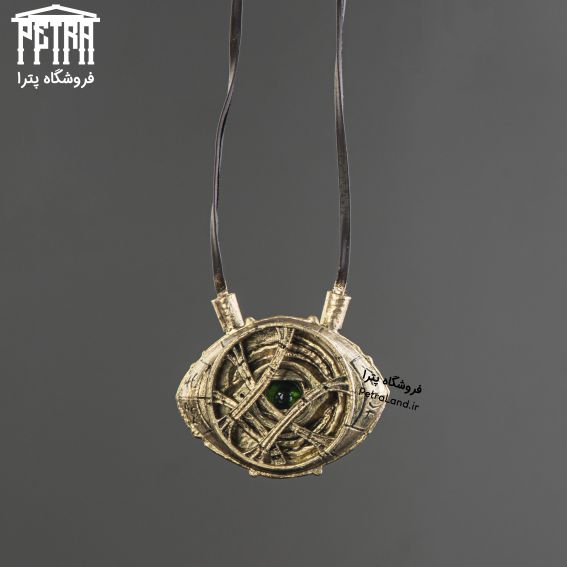 گردنبند eye of Agamotto