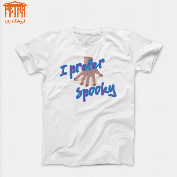 تیشرت ونزدی 2