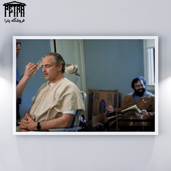 تابلو شاسی Godfather 4