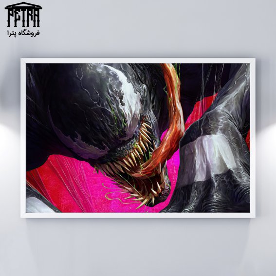 تابلو شاسی Venom 9