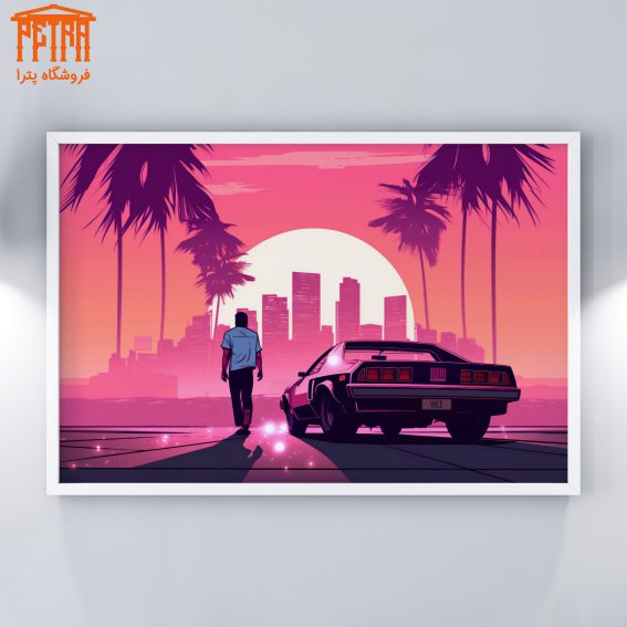 تابلو GTA 15