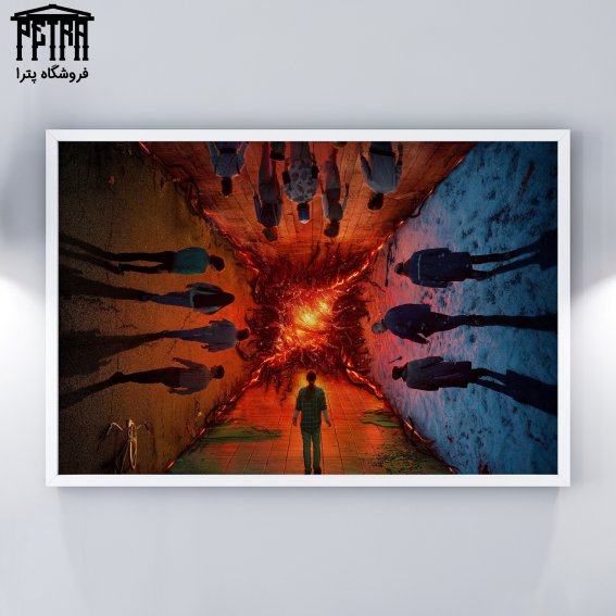 تابلو شاسی Stranger Things 6
