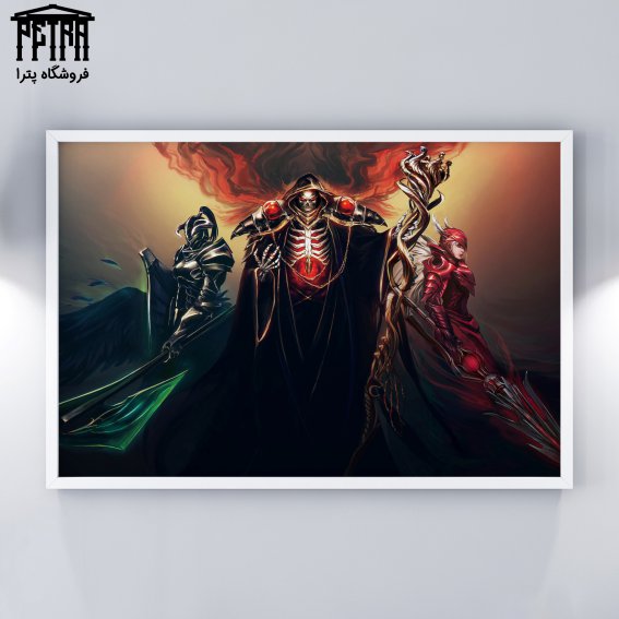 تابلو شاسی Overlord 6