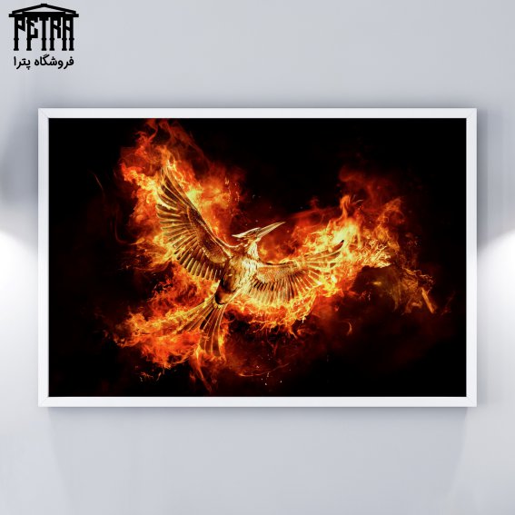 تابلو شاسی Hunger Games 3