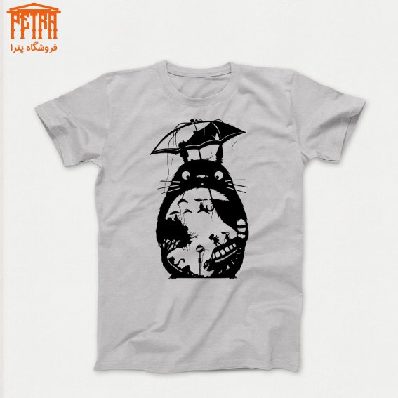 Totoro 9 تیشرت