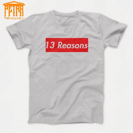 تیشرت  سریال thirteen reasons why (11)