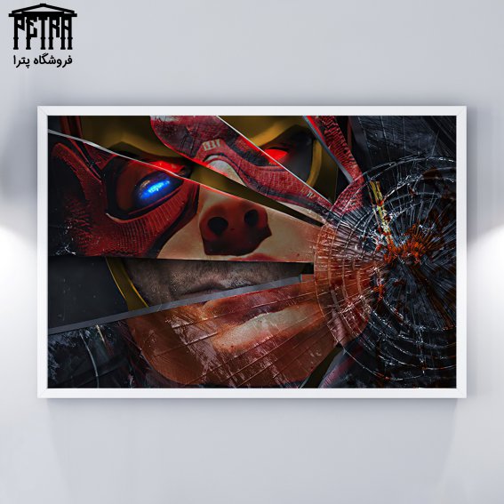 تابلو شاسی Flash 6