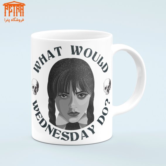 ماگ  wednesday 1