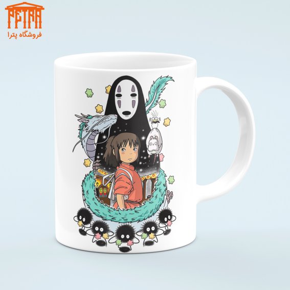 ماگ spirited away 3