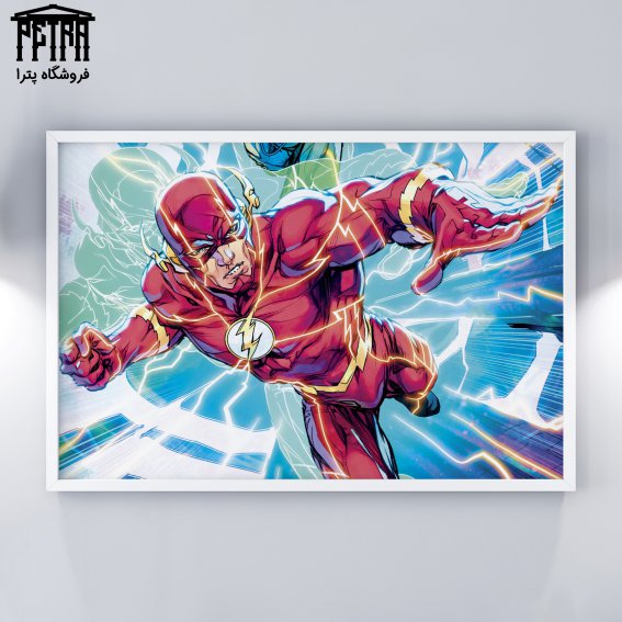 تابلو شاسی Flash 5