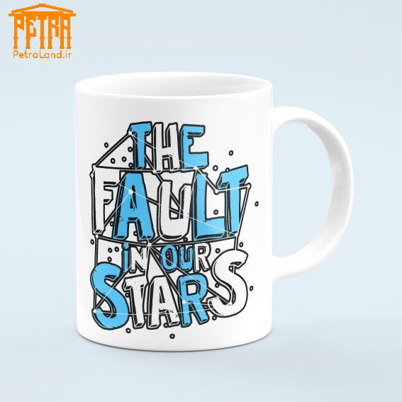 ماگ فیلم the fault in our stars 9