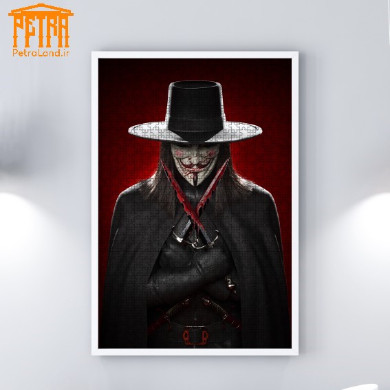 پازل چوبی v for vendetta