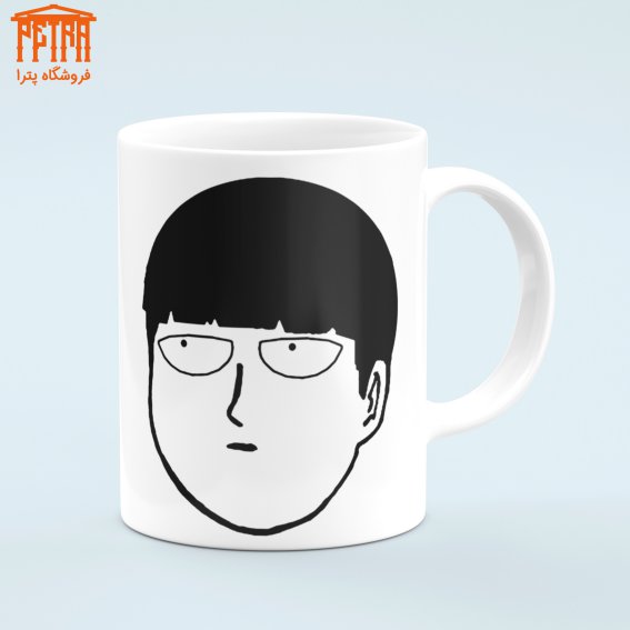 ماگ mob psycho 100 4