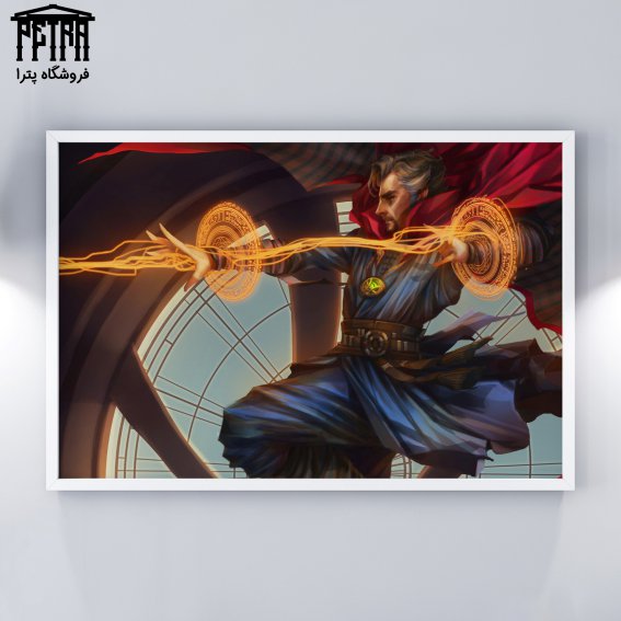 تابلو شاسی Doctor Strange 1