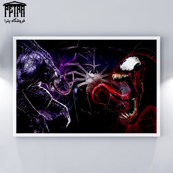 تابلو شاسی Venom 1