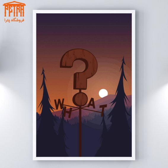 تابلو شاسی gravity falls 2