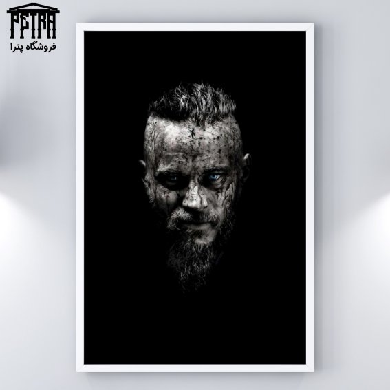 تابلو شاسی Vikings 3