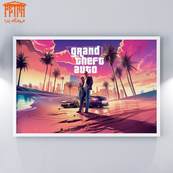 تابلو GTA 7