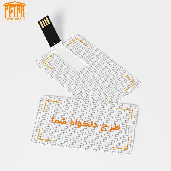 فلش با طرح دلخواه