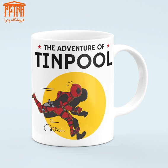ماگ  tin tin 9