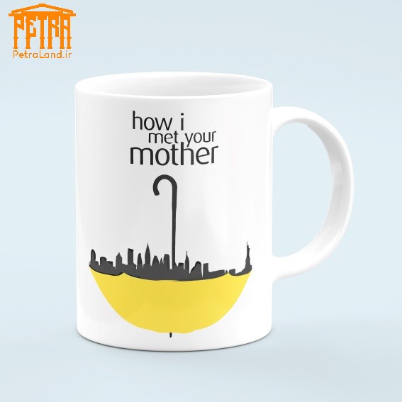 ماگ سریال how i met your mother (3)