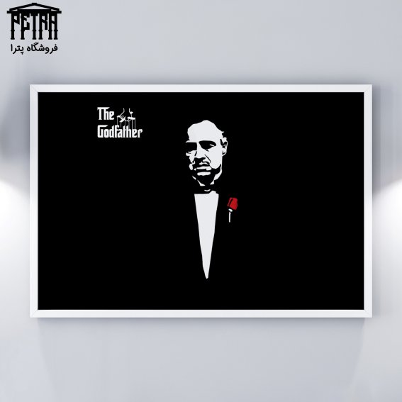 تابلو شاسی Godfather 1