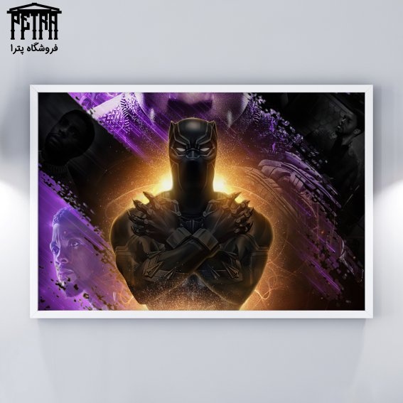 تابلو شاسی Black Panter 3