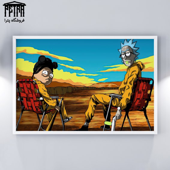 تابلو شاسی Rick And Morty 6
