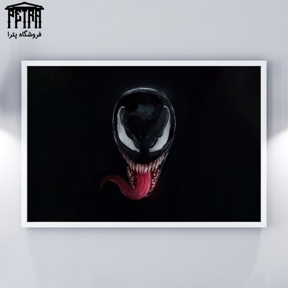 تابلو شاسی Venom 7