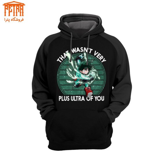 هودی  my hero academia 9