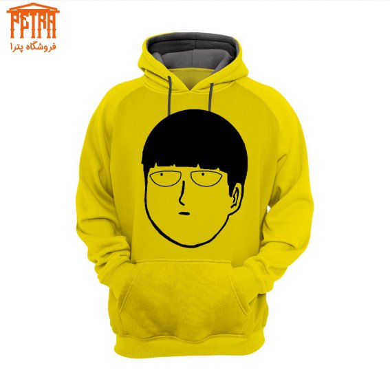 هودی  mob psycho 100 (1)
