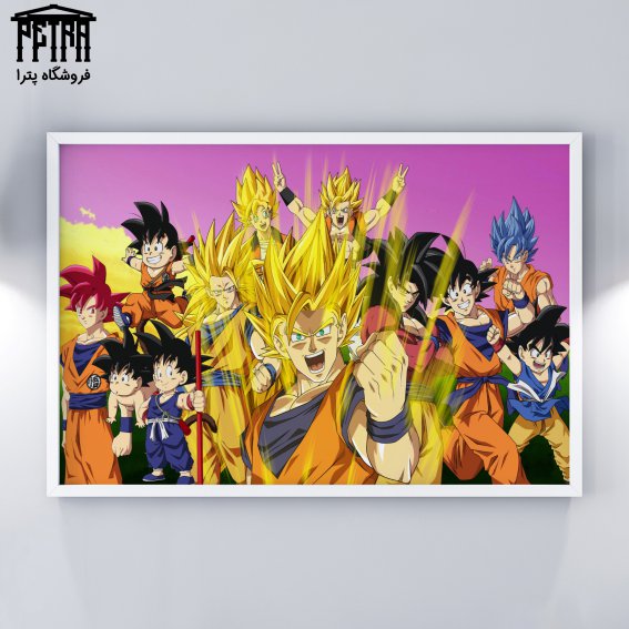 تابلو شاسی Dragon Ball 2