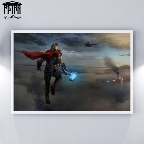 تابلو شاسی Thor 5