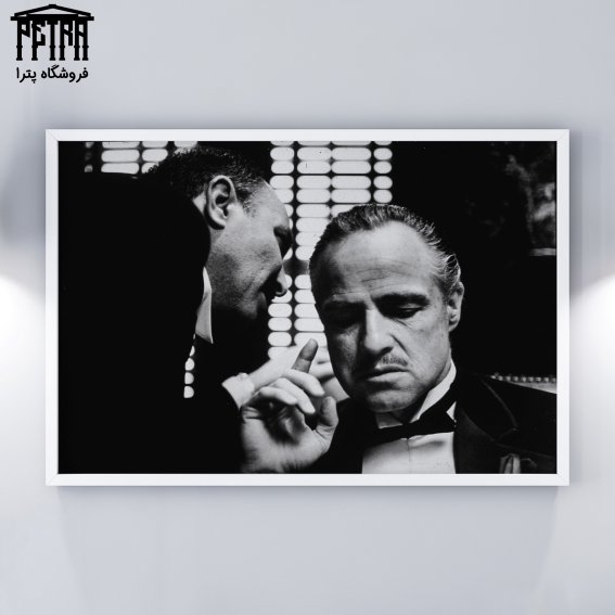 تابلو شاسی Godfather 3