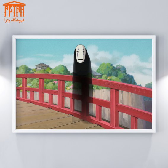 تابلو شاسی spirited away 9