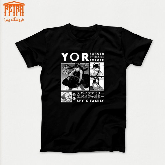 تیشرت spy x family 2