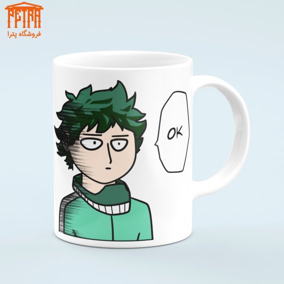 ماگ  my hero academia 9