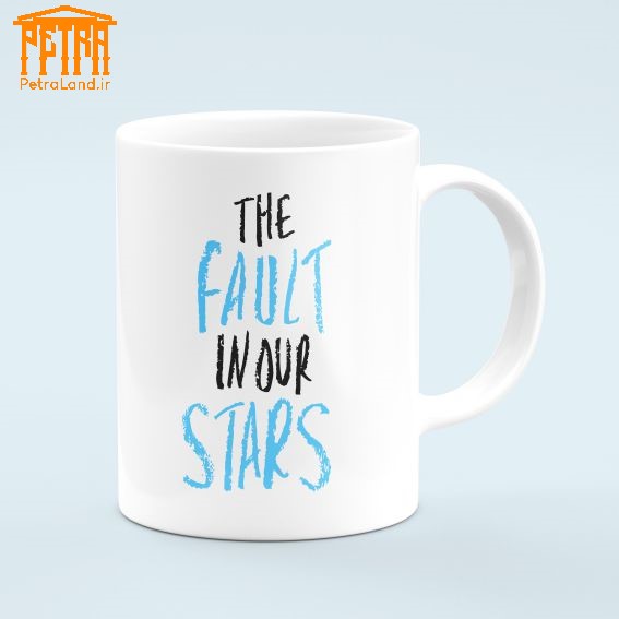 ماگ فیلم the fault in our stars 2