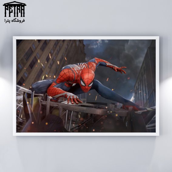 تابلو شاسی Spider Man 3