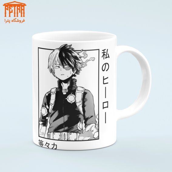 ماگ  my hero academia 5